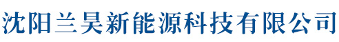 石家莊泰辰新材料科技有限公司